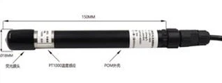 Digital Optical Fluorescent Dissolved Oxygen Sensor