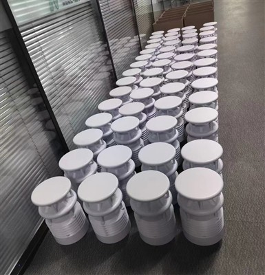 Small Batch Shipment Of Micro Meteorological Instruments