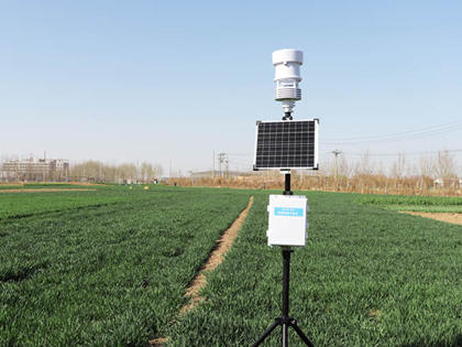 Environmental Sensor 2 Environmental Sensor 2
